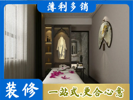 固原装修公司30.jpg