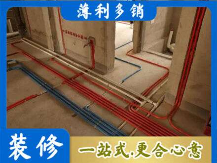 固原水电安装