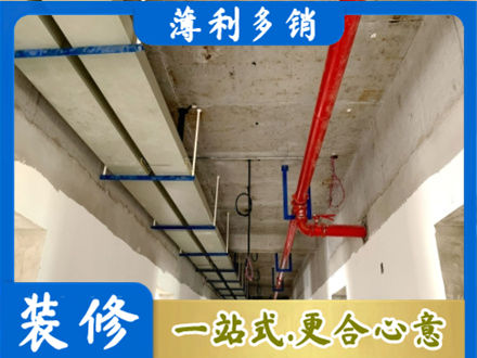 固原水电工程安装