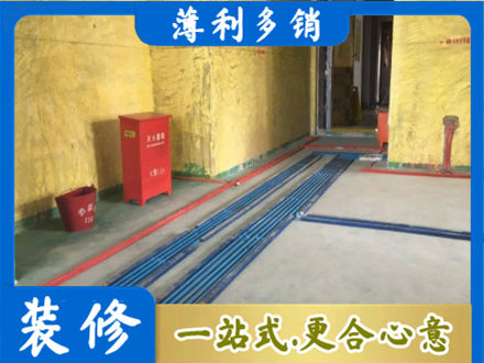 固原水电工程设计