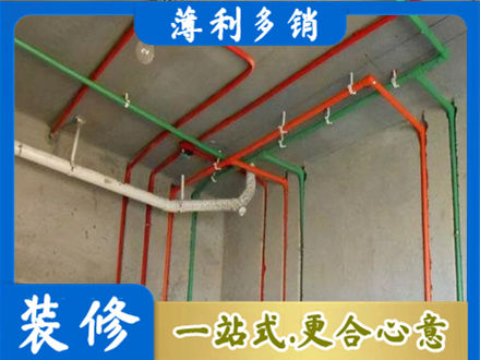 固原水电设计