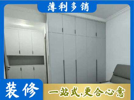 固原定制衣柜鞋柜餐边柜2.jpg
