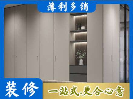 固原电视柜定制
