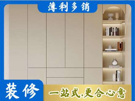 固原鞋柜定制