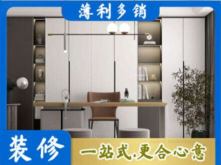 固原书柜定制
