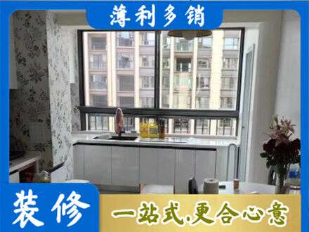 固原专业橱柜定制