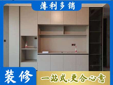 固原专业定制鞋柜