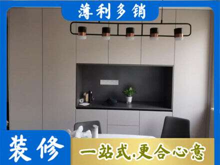 固原定制衣柜鞋柜餐边柜25.jpg