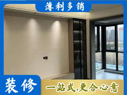 固原定制电视柜