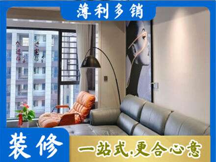 固原墙面刷艺术漆