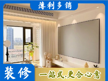 固原房屋封窗工程
