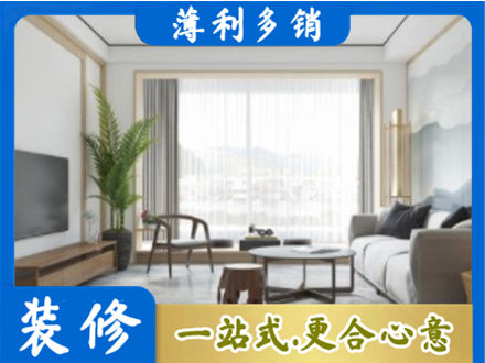 固原阳台装修案例