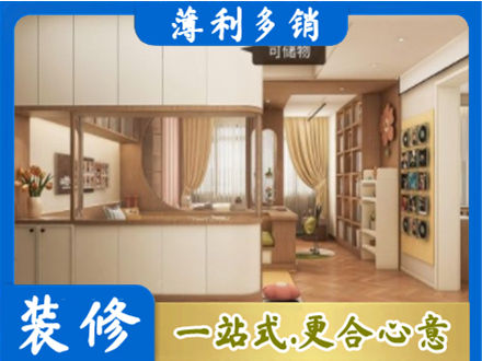 固原衣柜定做案例
