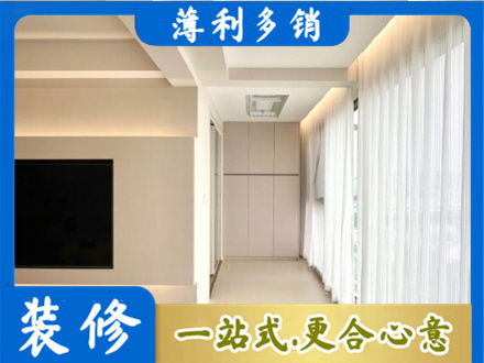 固原专业阳台家电安装